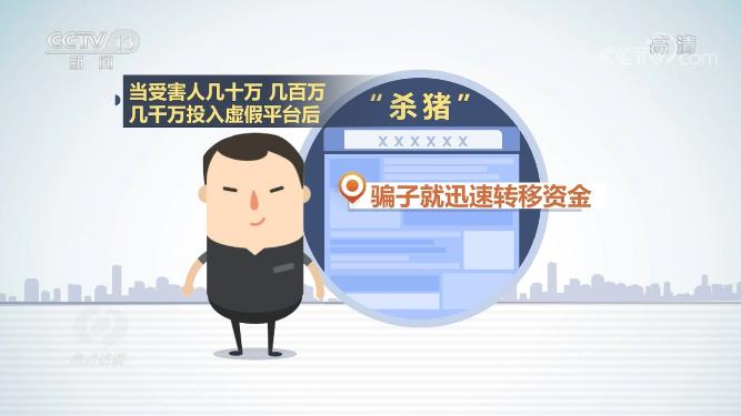 警惕虛假博彩陷阱——認(rèn)清現(xiàn)實(shí)，遠(yuǎn)離非法博彩活動(dòng)