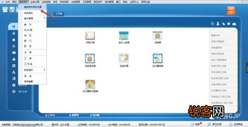 揭秘管家婆一肖一碼，探尋百分之百準(zhǔn)確預(yù)測的背后真相