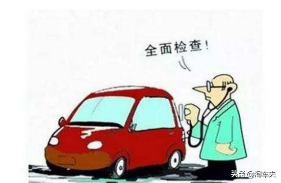 關于所謂的新澳門正版免費資木車的警示