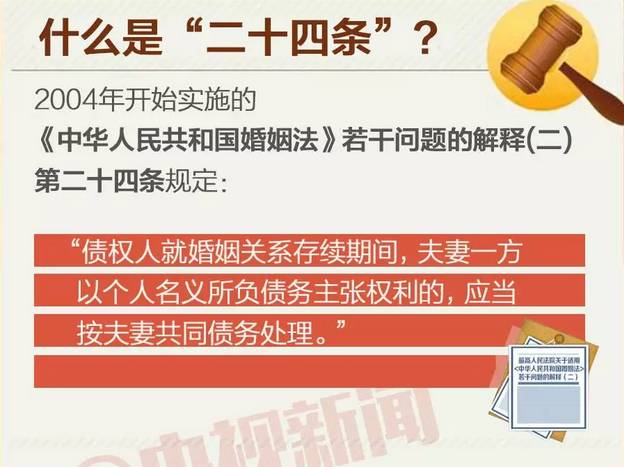 警惕虛假預測，新澳門四肖三肖必開精準是違法行為