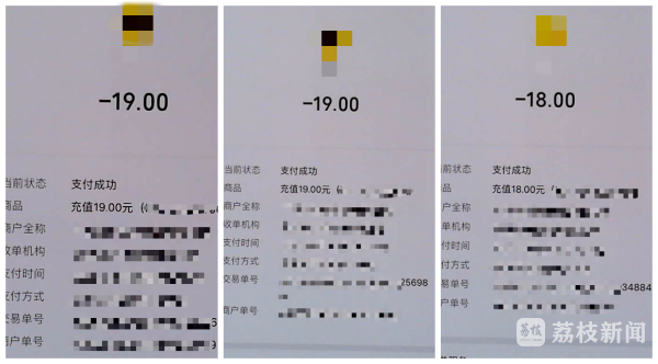警惕網(wǎng)絡(luò)陷阱，新澳門資料大全背后的風(fēng)險