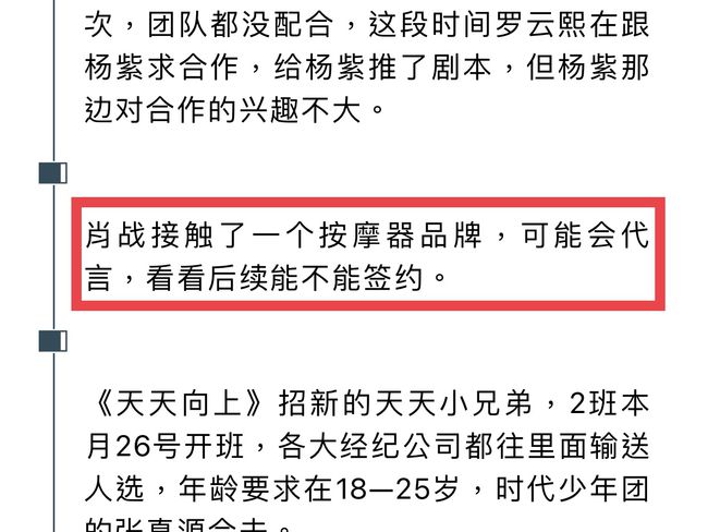 警惕新澳門精準(zhǔn)四肖期期中特公開的潛在風(fēng)險(xiǎn)——揭露違法犯罪問題