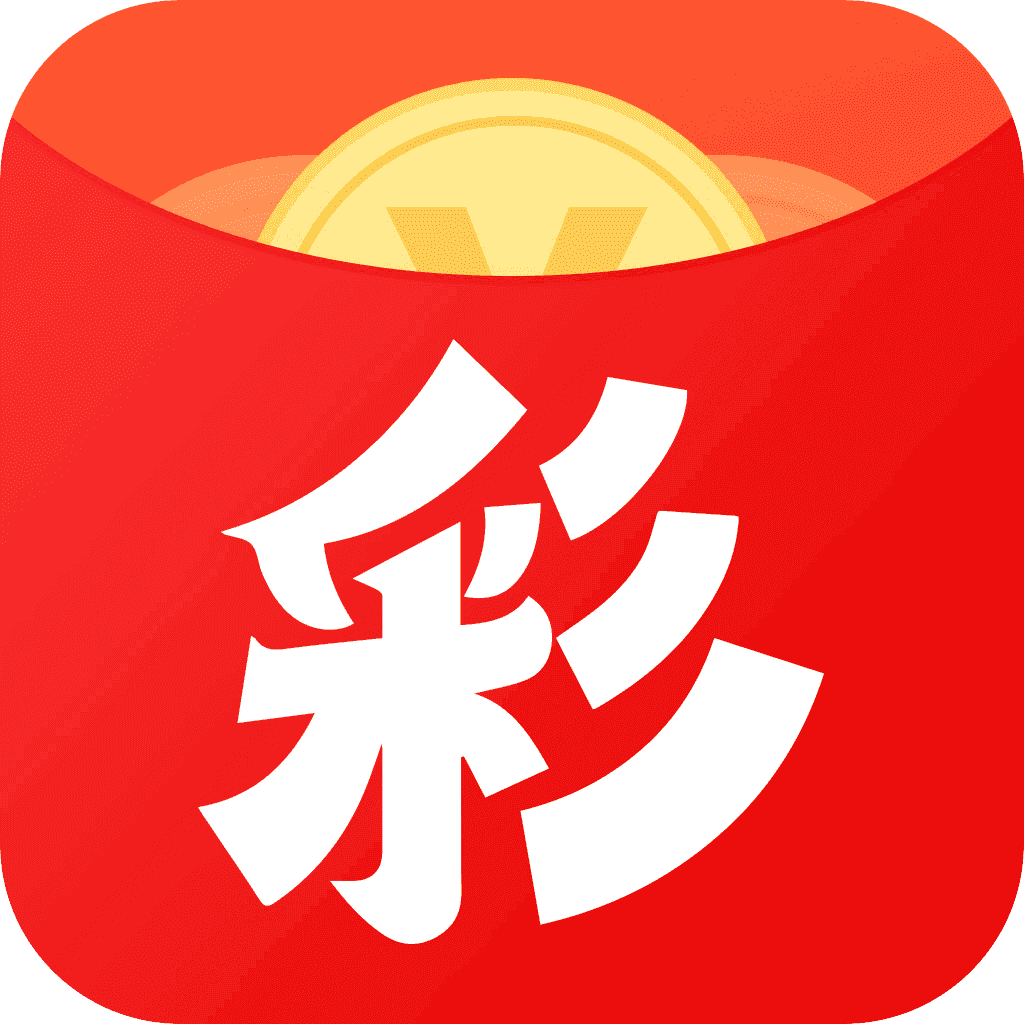 收水器 第445頁(yè)