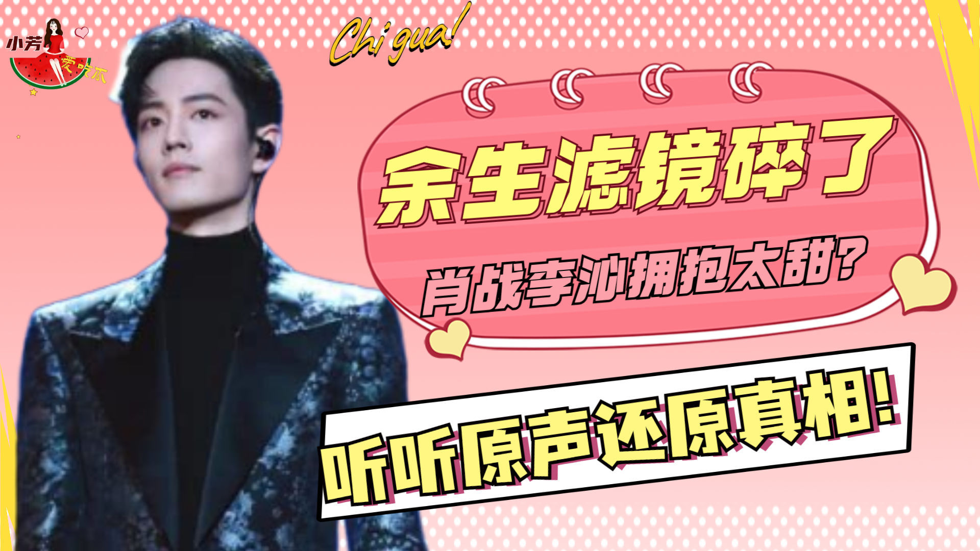 澳門(mén)王中王一肖一特一中——揭示違法犯罪背后的真相