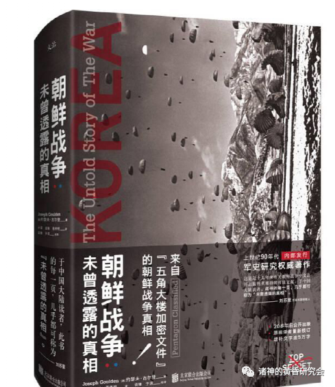 澳門精準一笑一碼，揭秘背后的故事與真相