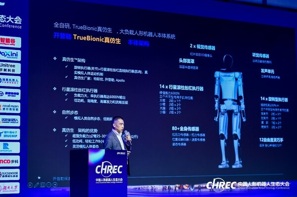 探索與共享，2024正版資料的免費提供之路