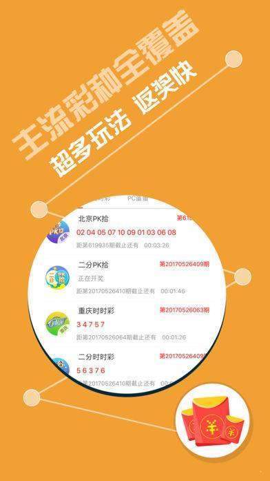 探索2024天天彩，全年免費(fèi)資料的深度解析