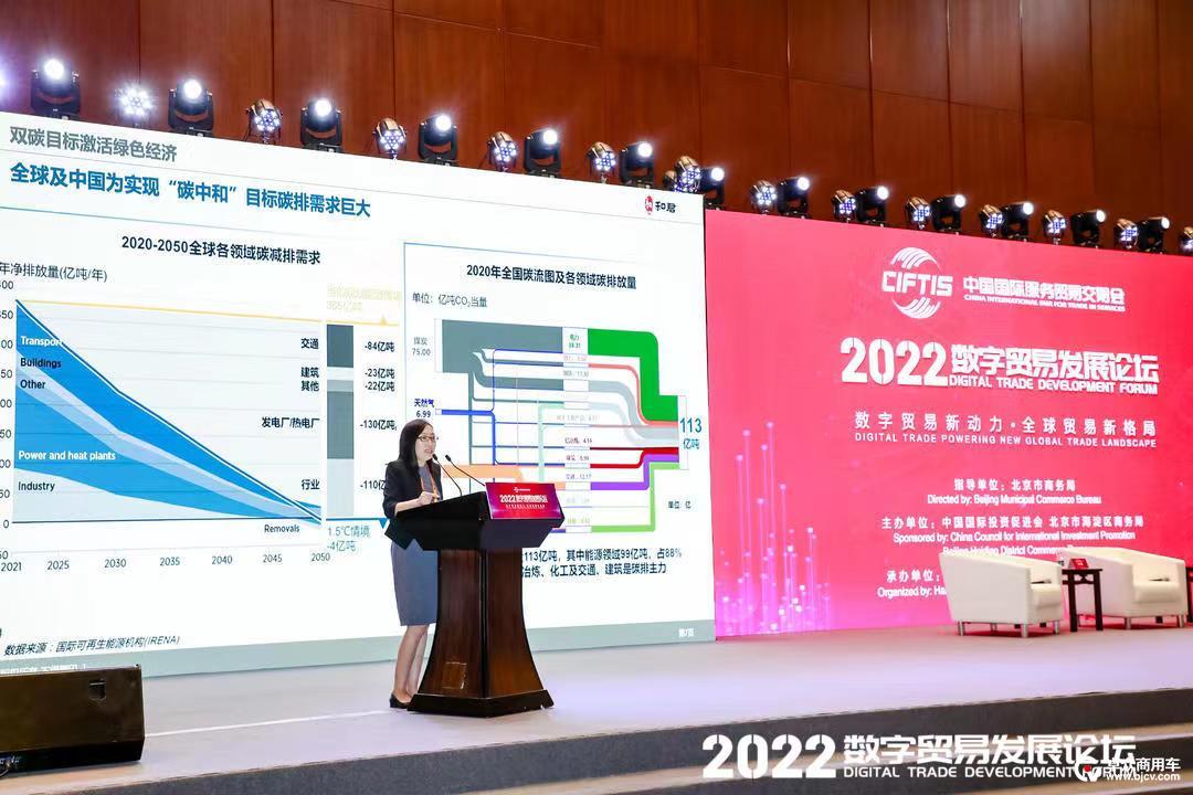 量子最新消息，引領(lǐng)科技革新的前沿動(dòng)態(tài)