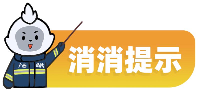 百色疫情最新消息，全力防控，守望相助