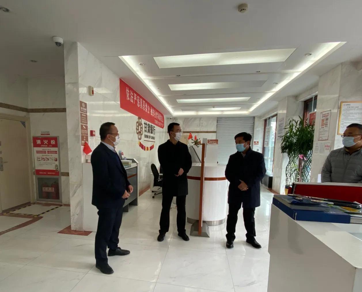 甘肅最新防疫政策，筑牢防線，守護人民健康