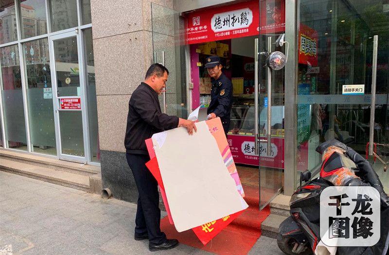 北京市最新規(guī)定，重塑城市秩序，引領(lǐng)未來發(fā)展方向