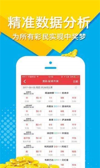 澳門正版免費(fèi)全年資料大全旅游團(tuán)，揭秘背后的真相與風(fēng)險(xiǎn)警示