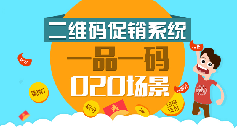管家婆一碼一肖，揭秘中獎(jiǎng)秘密，實(shí)現(xiàn)100%中獎(jiǎng)夢(mèng)想