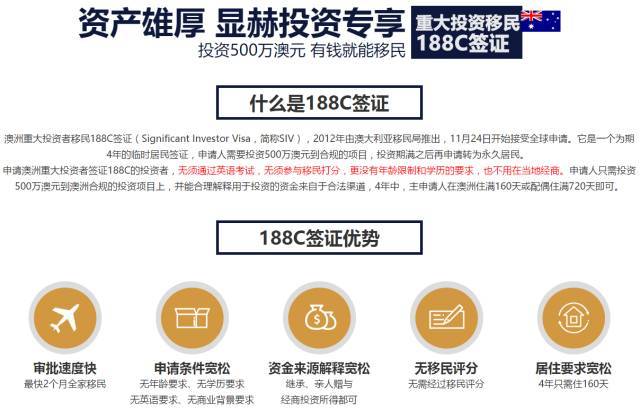 新奧天天免費資料大全正版優(yōu)勢，全面解析與深度探討