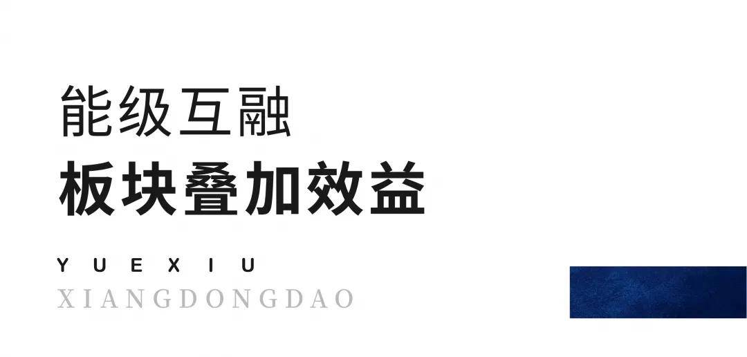 探索未來，解析2024新澳精準(zhǔn)正版資料的重要性與價值