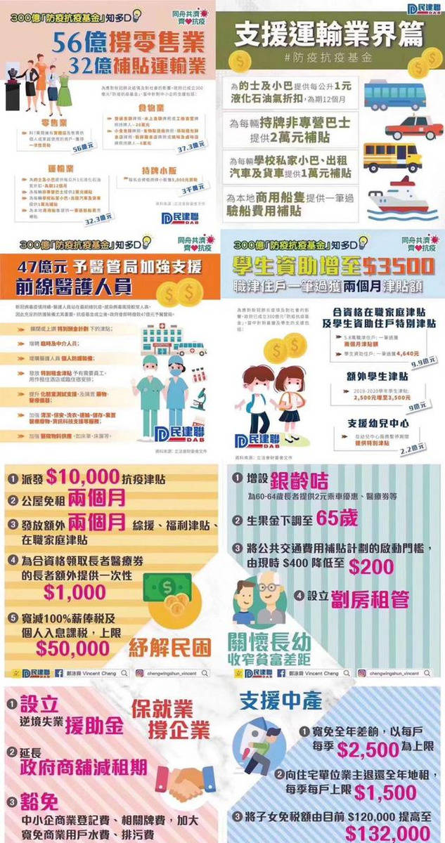 香港477777777開(kāi)獎(jiǎng)結(jié)果，探索彩票背后的故事