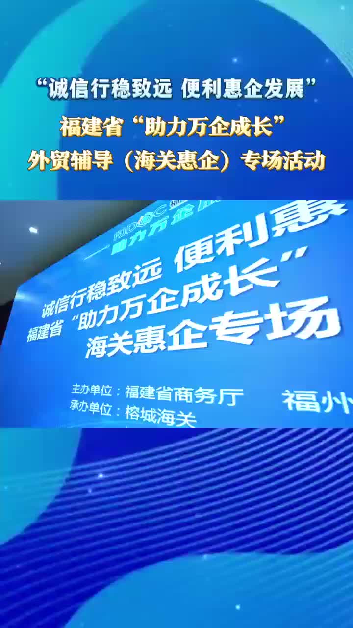 新澳精準資料免費提供網，助力個人與企業(yè)的成長與發(fā)展