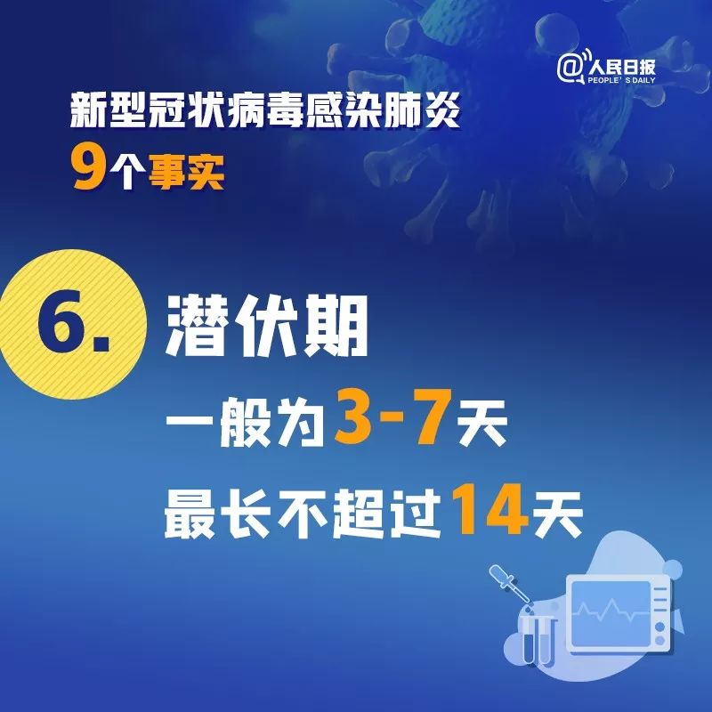 澳門天天彩期期精準龍門客?！璞澈蟮倪`法犯罪風險