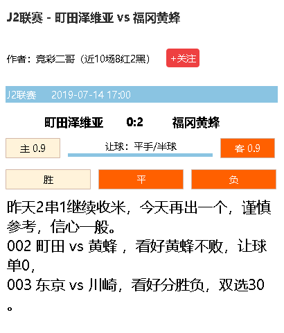 衡水諾康環(huán)保 第424頁(yè)