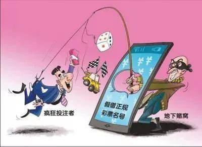 警惕網(wǎng)絡(luò)賭博風(fēng)險，切勿參與非法直播活動——關(guān)于新澳門今晚開特馬直播的警示文章