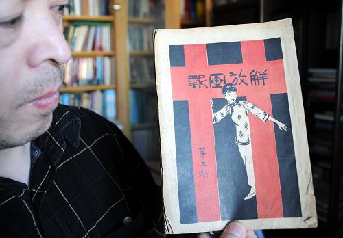 探索香港新奧歷史開獎記錄，一場充滿期待的盛宴（2024年展望）