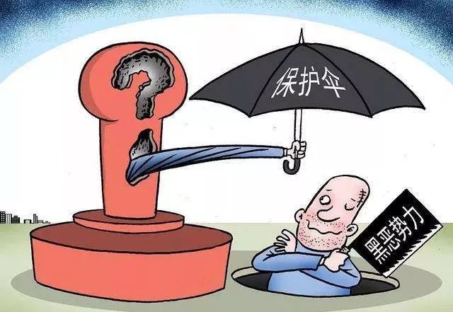 澳門天天免費精準(zhǔn)大全——警惕背后的犯罪風(fēng)險