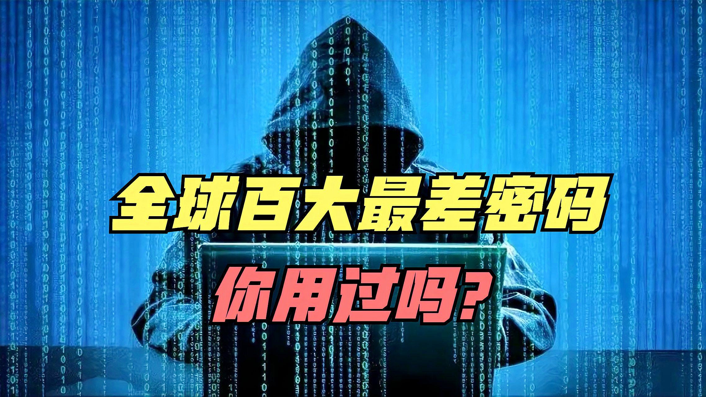 探索未來(lái)，2024年一肖一碼一中一特的神秘面紗