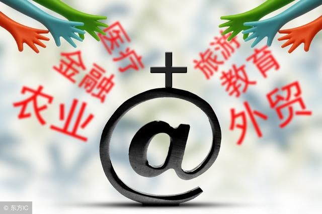 迎接未來，共享知識財富——2024正版資料免費公開的時代已經(jīng)來臨