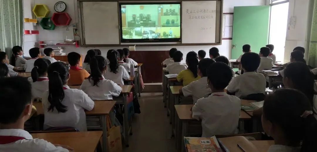 環(huán)保有限公司 第425頁