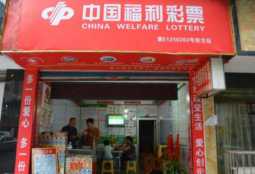香港4777777開獎記錄，探索與解析