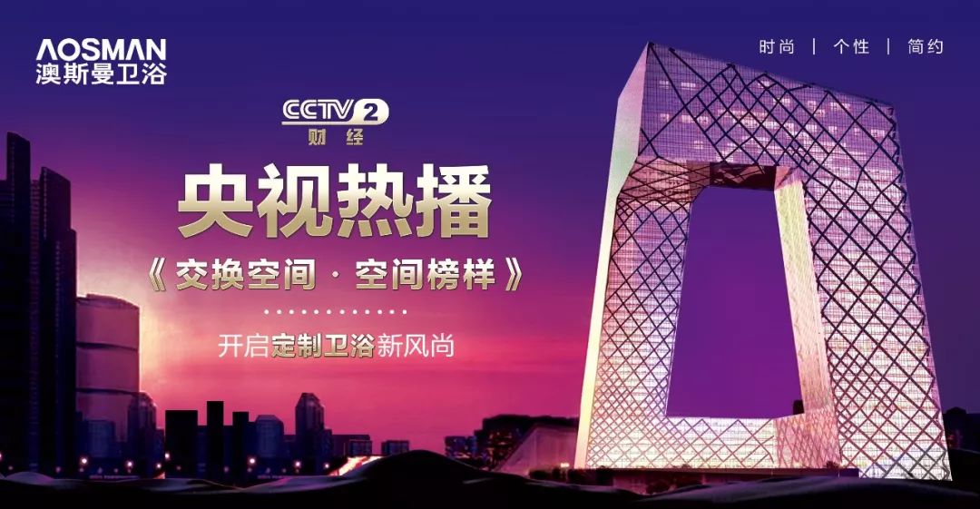 新澳最精準(zhǔn)正龍門客棧，免費(fèi)體驗(yàn)，精準(zhǔn)預(yù)測(cè)的魅力之旅