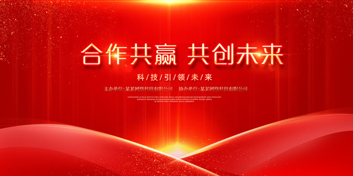 關于提供免費的2024新奧正版資料的探討