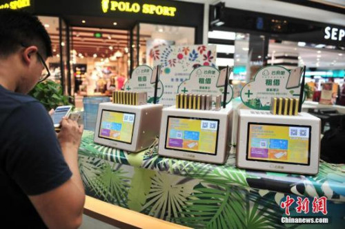 探索管家婆一肖一碼一中，神秘數(shù)字背后的故事