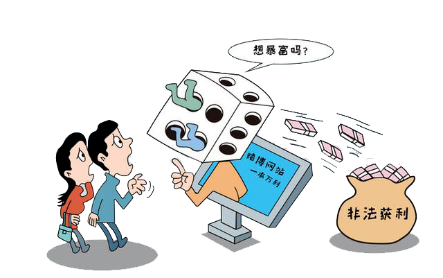 澳門王中王100%的資料——警惕犯罪風(fēng)險(xiǎn)，切勿參與非法賭博活動(dòng)