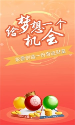 澳門三肖三碼精準(zhǔn)公司認(rèn)證，揭示犯罪真相與風(fēng)險警示