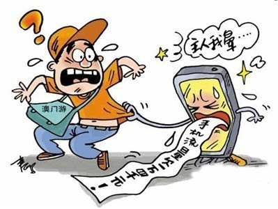 新澳門三期必開一期，警惕背后的風(fēng)險與犯罪問題