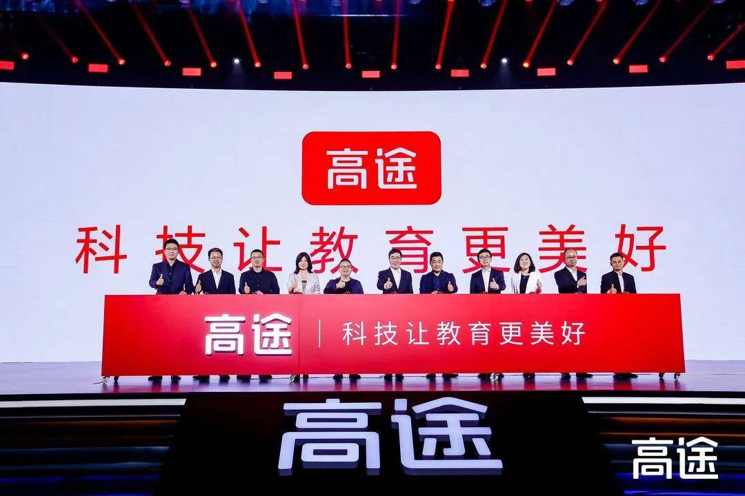 探索高效生活，揭秘7777788888管家婆免費(fèi)一站式服務(wù)