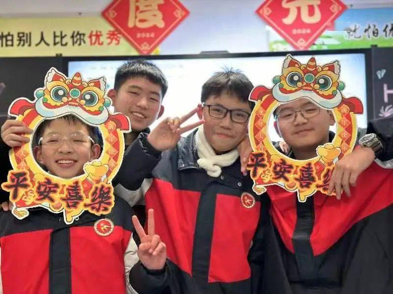 探索未來之門，2024年一肖一碼一中的奧秘