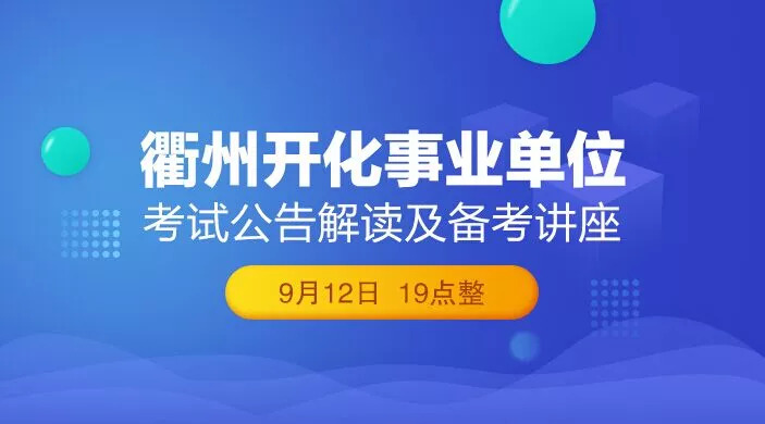 揭秘2024新奧精準(zhǔn)正版資料，全方位解讀與應(yīng)用