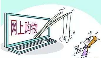 警惕新澳天天開獎資料騙局，切勿陷入非法賭博的泥沼