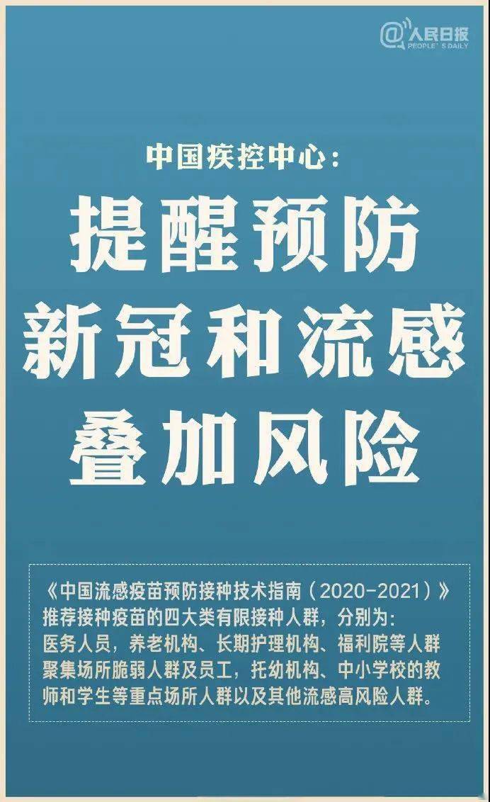 新澳天天開獎(jiǎng)資料大全第1050期，警惕背后的犯罪風(fēng)險(xiǎn)