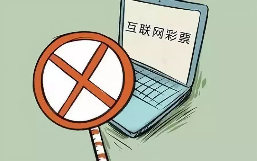 警惕虛假預(yù)測，新澳門今晚最準(zhǔn)確一肖是非法賭博行為