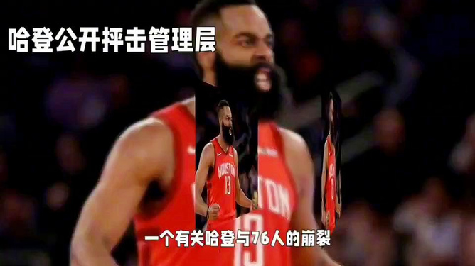 澳彩資料免費的資料大全WWE，警惕背后的風(fēng)險與違法犯罪問題