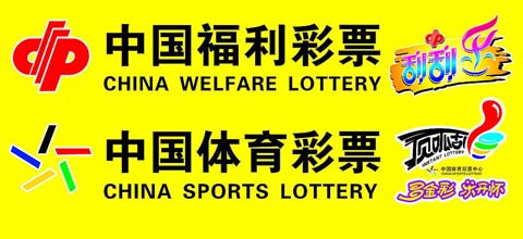 新2024年澳門天天開(kāi)好彩，探索彩票文化的新紀(jì)元
