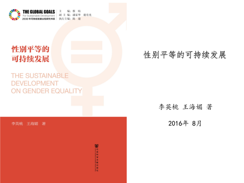 香港資料大全正版資料2024年免費(fèi)，全面深入了解香港的權(quán)威指南