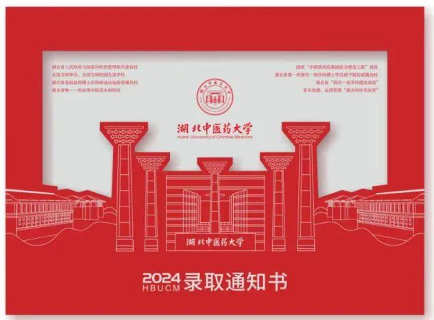 探索澳門未來之門，精準(zhǔn)預(yù)測(cè)與免費(fèi)資訊的交匯點(diǎn)（2024澳門免費(fèi)最精準(zhǔn)龍門）