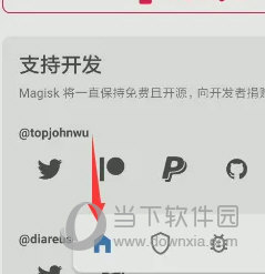 澳門天天開(kāi)彩大全免費(fèi)，揭示背后的犯罪問(wèn)題