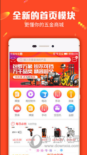 揭秘管家婆一碼一肖，100中獎的神秘面紗