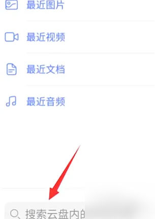 關于新澳天天彩免費資料大全查詢的探討與警示