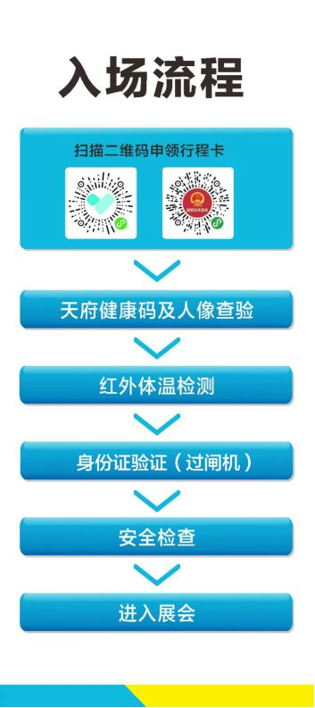 新奧正版全年免費(fèi)資料，探索與利用